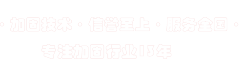 COD去除劑